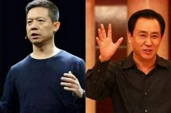 （6分钟科普下）巴音郭楞蒙古自治州招标项目_哔哩哔哩-2